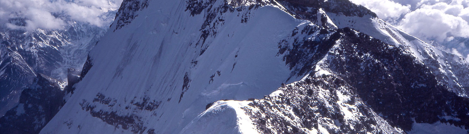 wyprawa na aconcagua